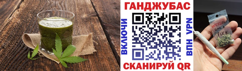 Печенье с ТГК конопля  купить наркотики сайты  Волжск 