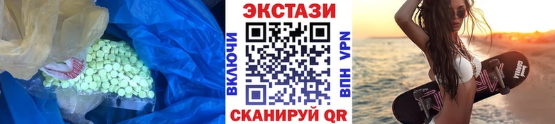 Ecstasy Punisher  Волжск 