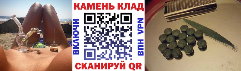 ГАШИШ VHQ  как найти наркотики  Волжск 