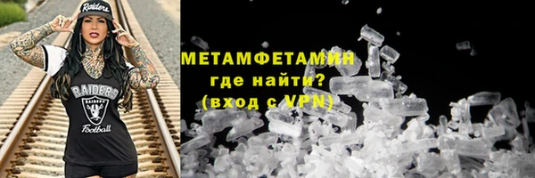 амф Арсеньев