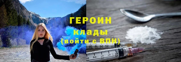 амф Арсеньев