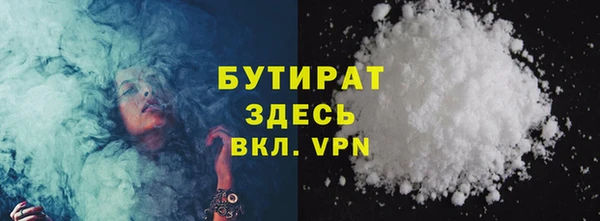 мет Балабаново