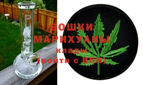эйфоретик Баксан