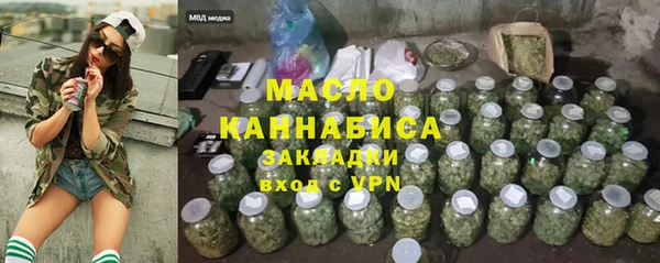 прущий лед Аркадак