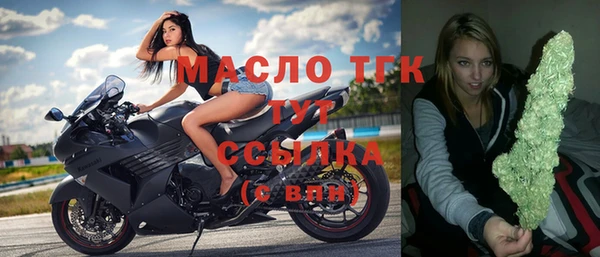эйфоретик Баксан