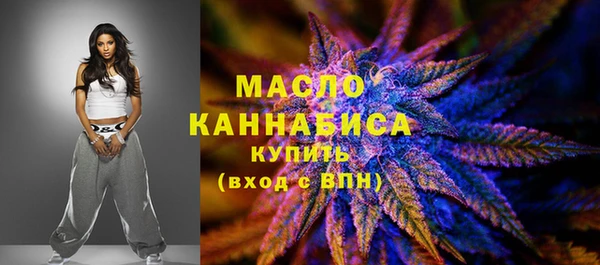 эйфоретик Баксан
