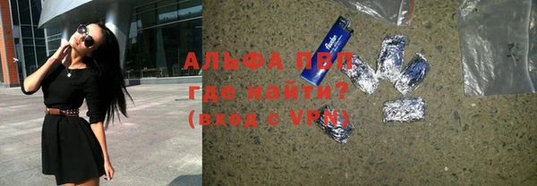 мет Балабаново