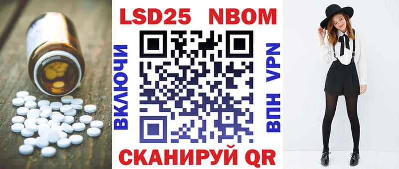 мега как войти  Волжск  ЛСД экстази ecstasy 